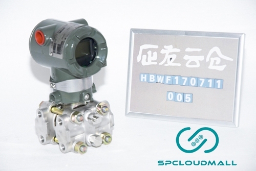 YOKOGAWA Differential pressure transducer EJA110A