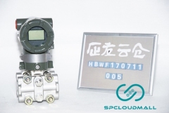 YOKOGAWA Differential pressure transducer EJA110A