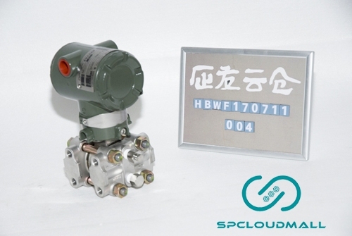 YOKOGAWA PRESSURE TRANSMITTER (TRANSDUCER) EJA110A