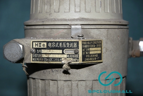 Capacitance difference pressure transmiter CECC-640Z