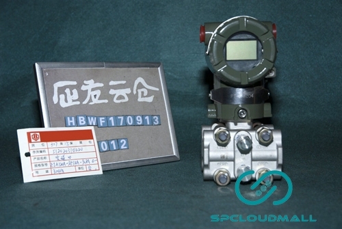 YOKOGAWA pressure transducer EJA430A