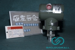 YOKOGAWA pressure transducer EJA530A