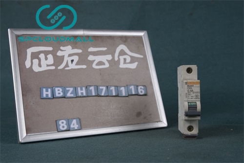 MERLIN GERIN（Schneider）breaker C65H2PC6A