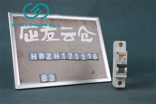 MERLIN GERIN（Schneider）breaker C65N1PC50A