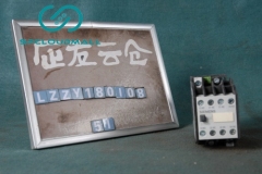 SIEMENS CONTACTOR 3TH40 22-1X