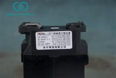 HUAYU JZC1-44  CONTACT RELAY