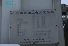 OUT DOOR TRANSFORMER  SZ10-50000/110