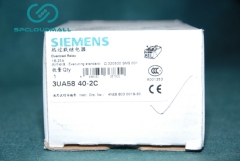 SIEMENS OVER LOAD RELAY 3UA58 40-2C   16-25A