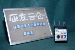 SIEMENS OVER LOAD RELAY 3UA55 40-2A   10-16A