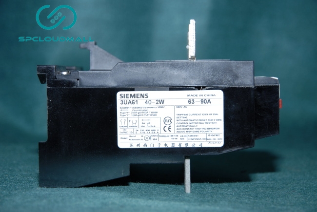 SIEMENS OVER LOAD RELAY 3UA61 40-2W   63-90A