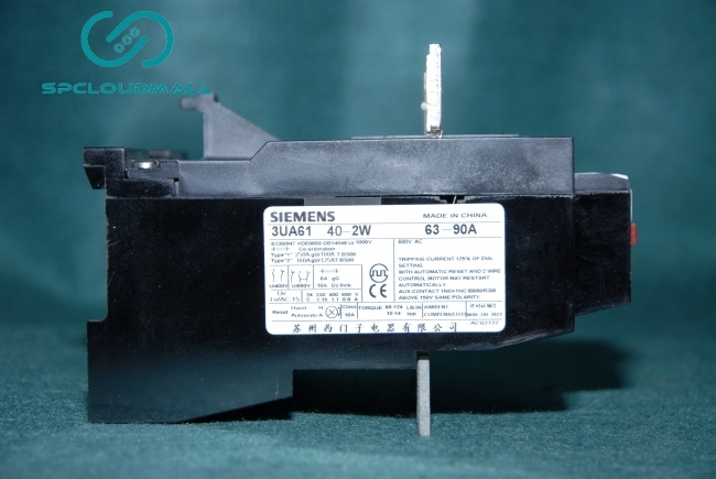 SIEMENS OVER LOAD RELAY 3UA61 40-2W   63-90A