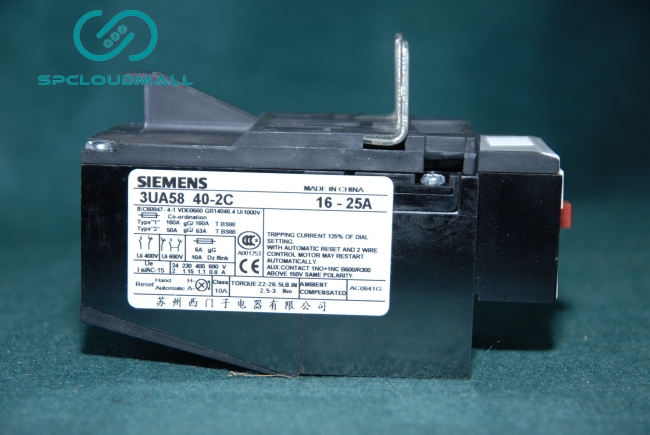 SIEMENS OVER LOAD RELAY 3UA58 40-2C   16-25A