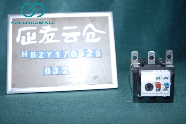 SIEMENS OVER LOAD RELAY 3UA58 40-2C   16-25A