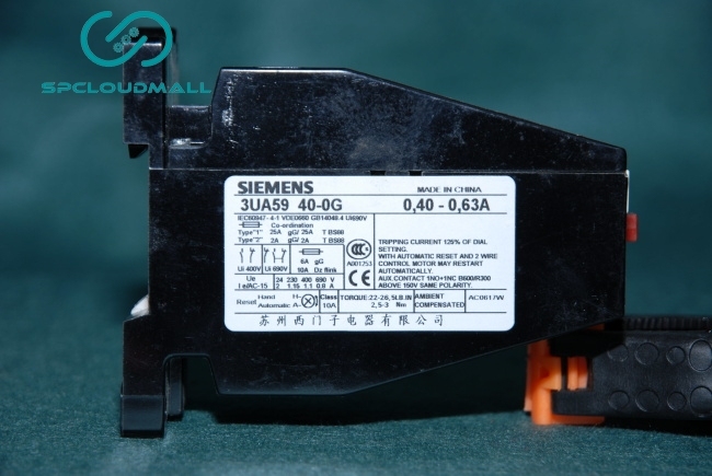 SIEMENS OVER LOAD RELAY 3UA59 40-0G   0.4-63A