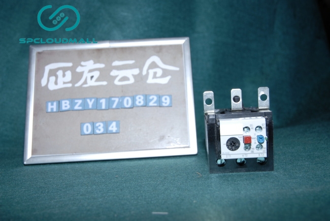 SIEMENS OVER LOAD RELAY 3UA58 40-2T   40-57A