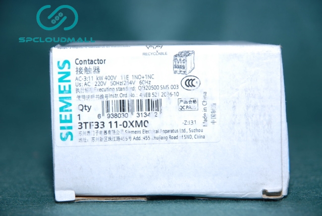 SIEMENS CONTACTOR 3TF33 11-0XM0 1NO+1NC