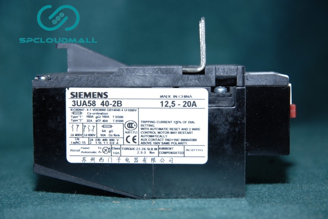 SIEMENS OVER LOAD RELAY 3UA58 40-2B   12.5-20A