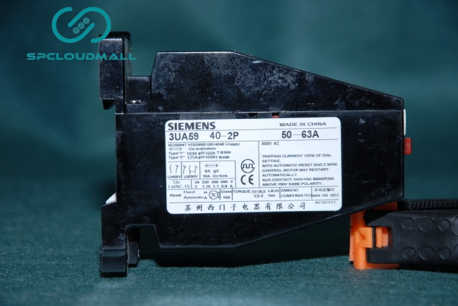 SIEMENS OVER LOAD RELAY 3UA59 40-2P   50-63A