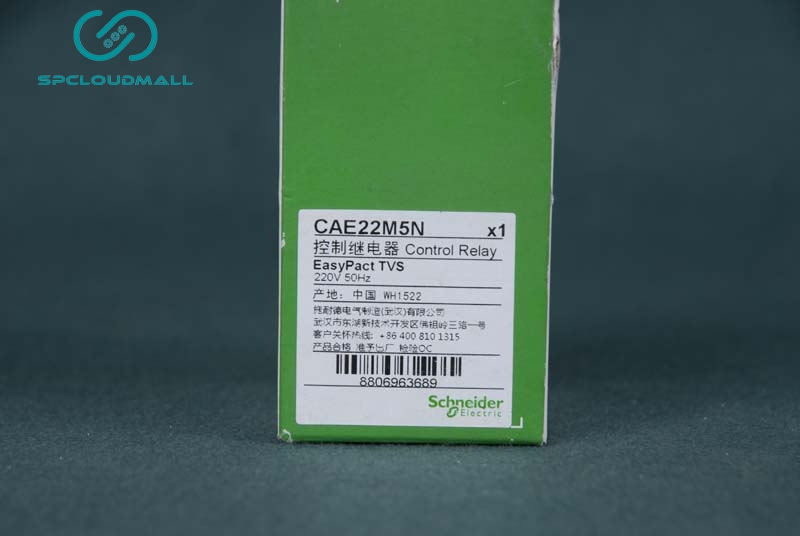 SCHNEIDER CONTROL RELAY CAE22M5N