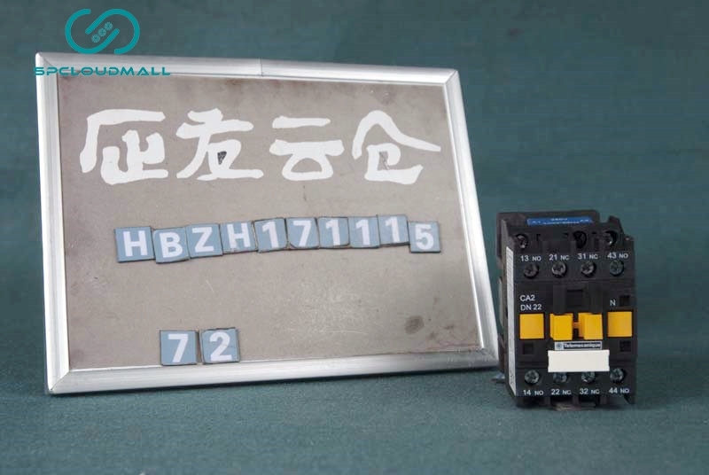 SCHNEIDER CONTROL RELAY CA2DN22Q5N AC380V