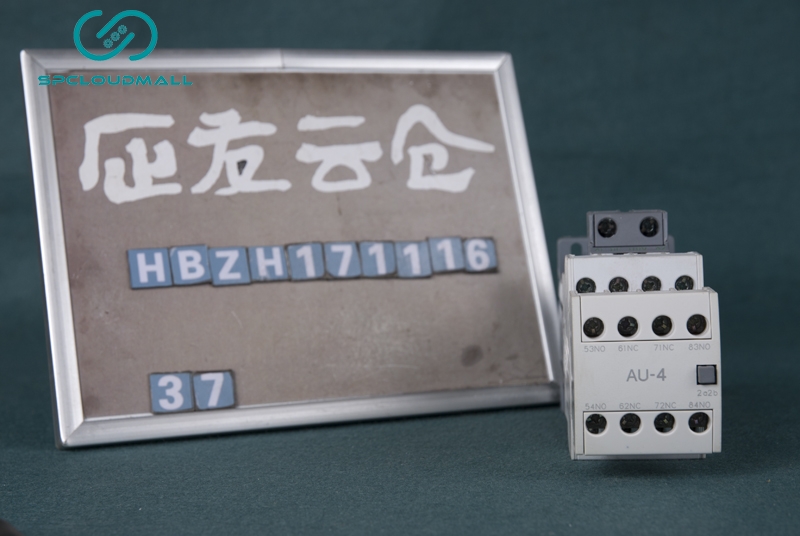 LS CONTROL RELAY GMR-4D 2NO2NC DC110V