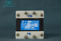 TRANSFORMER BK50VA