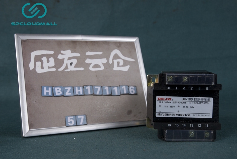 DELIXI CONTROL TRANSFORMER BK-100 380V-36V