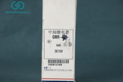 LS CONTROL RELAY GMR-4D 2NO2NC DC110V