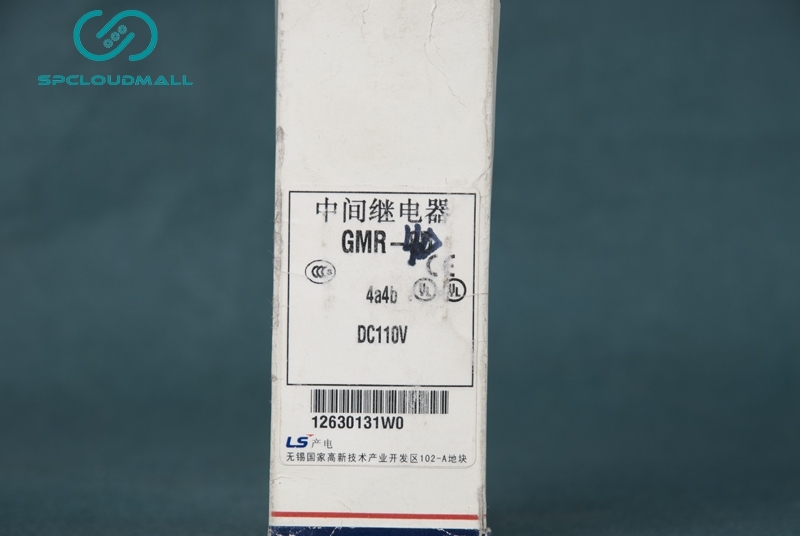 LS CONTROL RELAY GMR-4D 2NO2NC DC110V