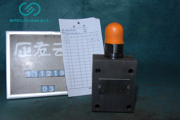 RELIEF VALVE DBDS10P10B-515