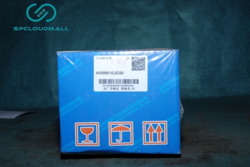 SANDWICH THROTTLE VALVE 22FS16-30B-S2