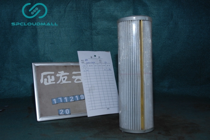 FILTER CORE HDX-100X20Q