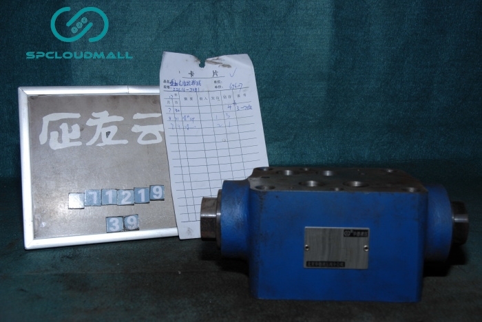 SANDWICH CHECK VALVE Z2S16-30B