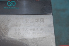 SAFETY BALL VALVE AQF-L32H3