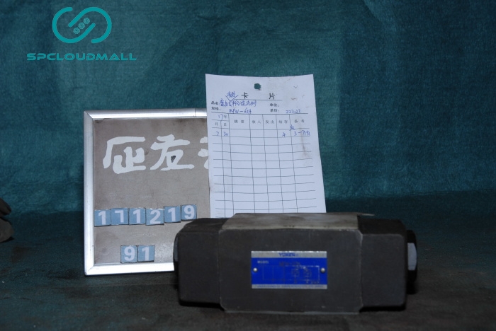 SANDWICH RELIEF VALVE MPW-03A