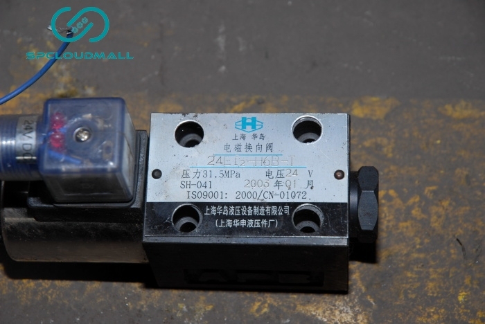 DINRECTINAL VALVE 24EI-H6B-T