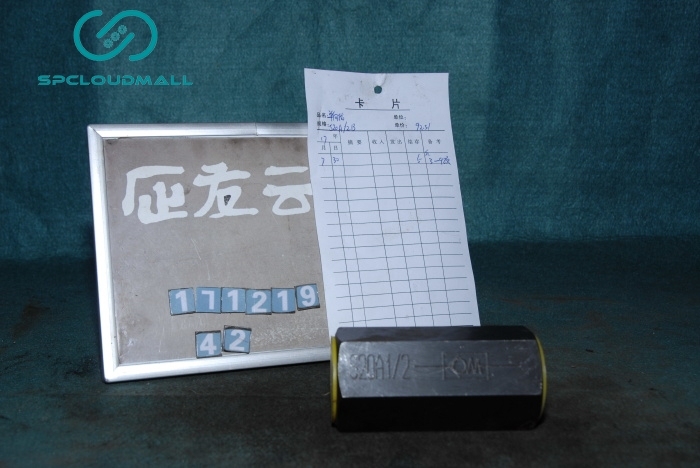 CHECK VALVE S20A1-2