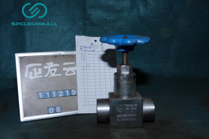 HIGH PRESSURE SHUT VALVE JZFS-J20LTM