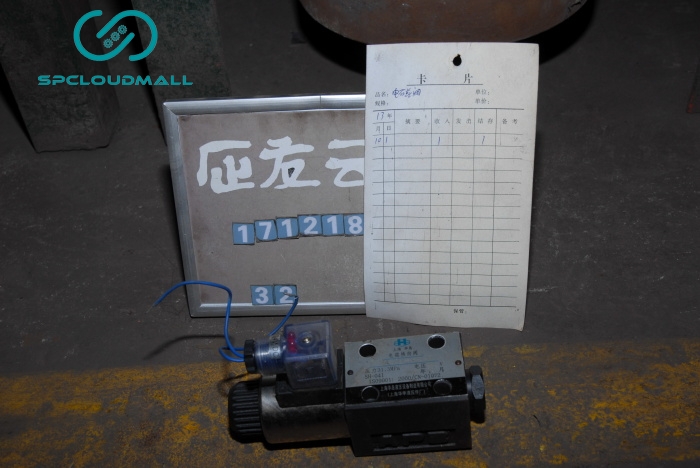 DINRECTINAL VALVE 24EI-H6B-T