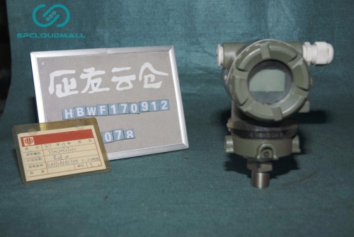 PRESSURE TRANSDUCER ECA530AEBS7DN 0-2.0MPA