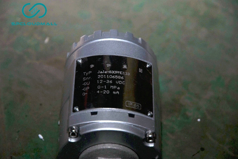 PRESSURE TRANSMITTER JaJa830PMC133