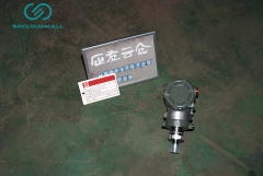 PRESSURE TRANSDUCER EJA530A-ECS9N-04NN 0-2.5MPa