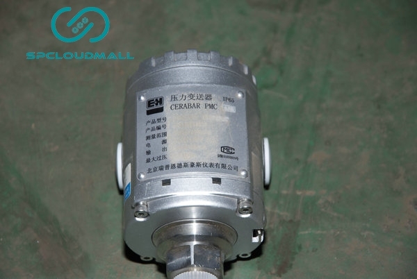 E+H  PRESSURE TRANSDUCER  PMC133-1B1F2P6T 0-150KPA