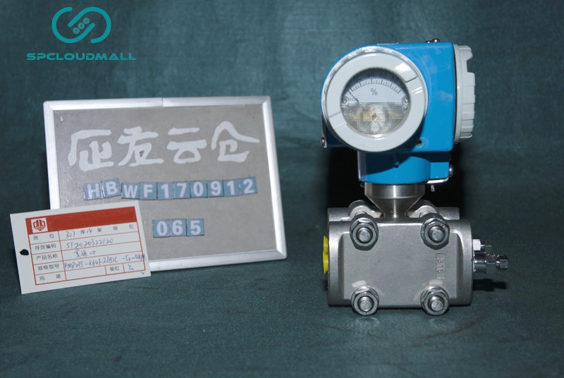 E+H DIFFERENTIAL PRESSURE TRANSDUCER PMD235-KG4F2EB1C -50-50KPA