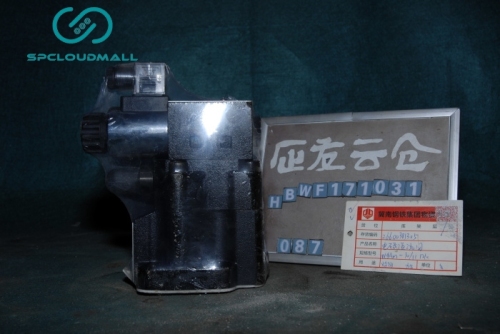 VTOZ RELIEF VALVE WDHE-0639-C