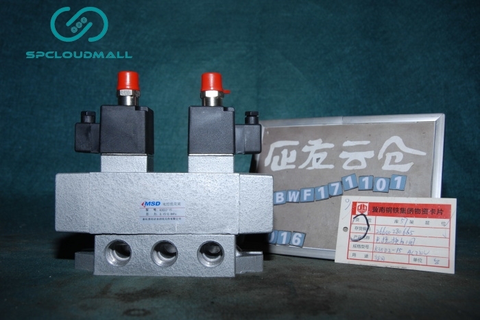 DIRECTIONAL VALVE K35D2-15 AC220V