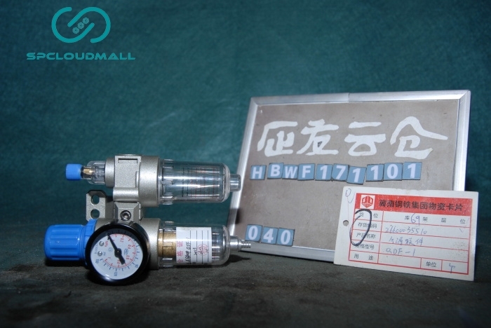 AIR CONNECTOR QDF-1 0-1MPA