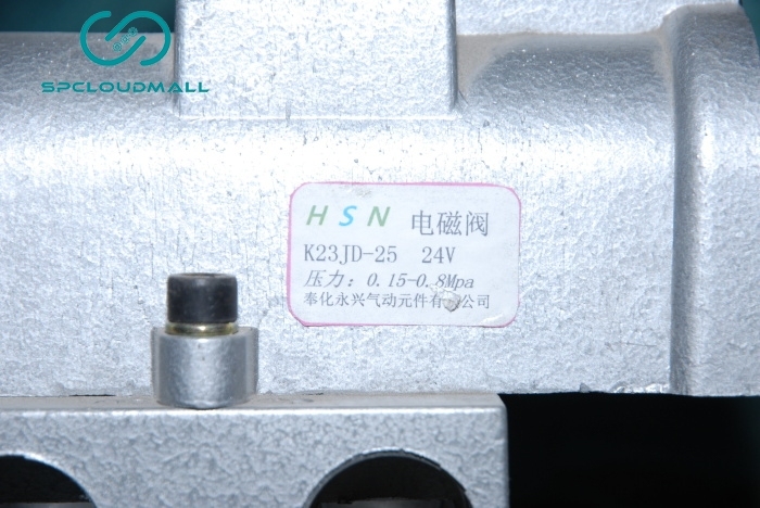 DIRECTIONAL VALVE K23JD-25 24V