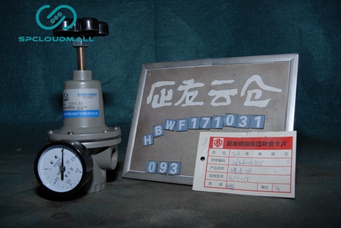 REDUCING VALVE  Q7Y-15 0.8MPA