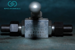 HIGH PRESSURE BALLSHUT VALVE QJH-10WL